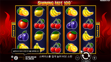 컬라설 캐시 존