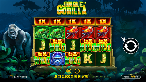 게이츠 오브 올림푸스