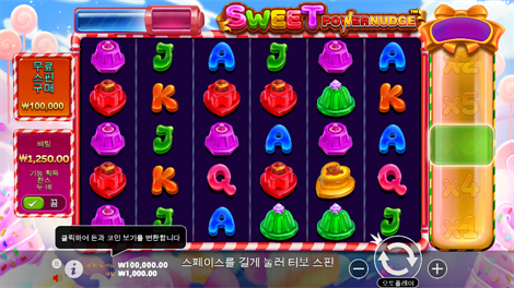 더 그레이트 치킨 이스케이프