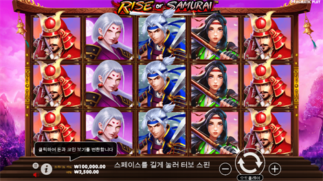 크리스탈 캐번즈 메가웨이즈