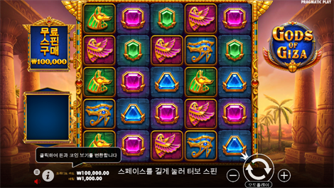 빅 배스 크리스마스 배시