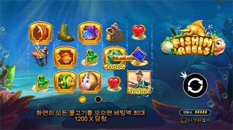 브론코 스피릿