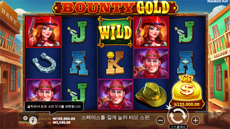 트와일라잇 프린세스